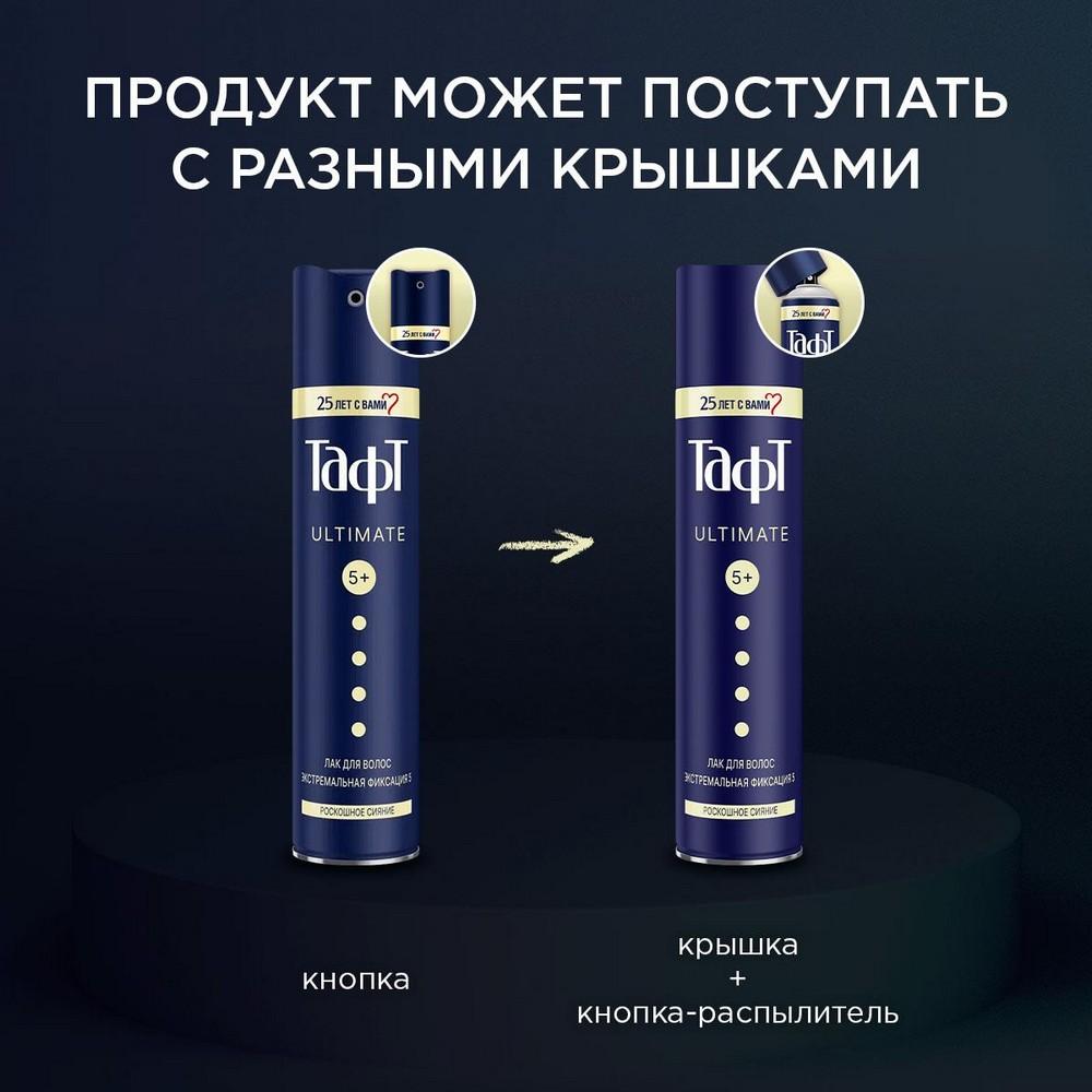https://s.fstorage.cm.tdera.ru/img/2d4f/61/72ef90dd3e25684a533bc7afed55086338496134.jpeg