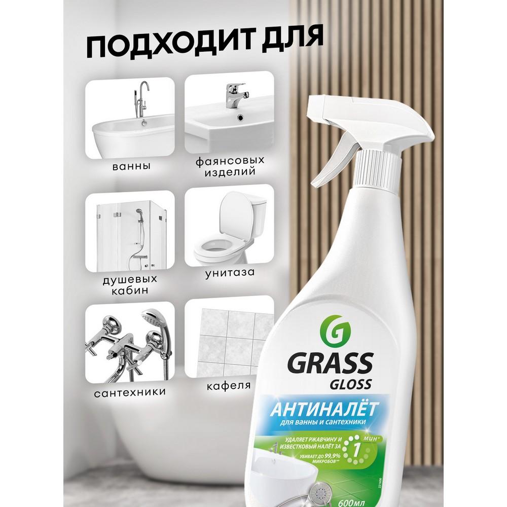 https://s.fstorage.cm.tdera.ru/img/2d52/55/e36d9f7a9e462aebb6dc13c04c4d1d25f21a7cd1.jpeg