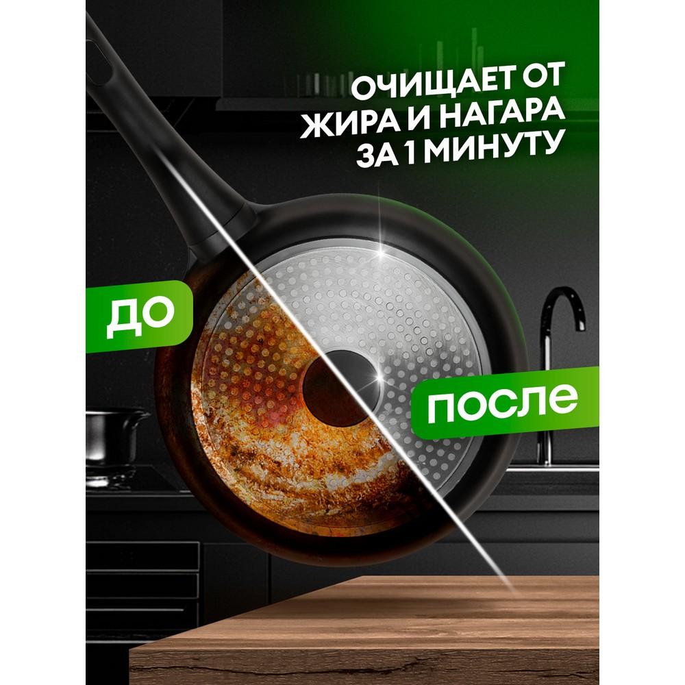 https://s.fstorage.cm.tdera.ru/img/2d6d/1a/2836a3f5ef8f7450696dc098f8d0112651c4bbbb.jpeg