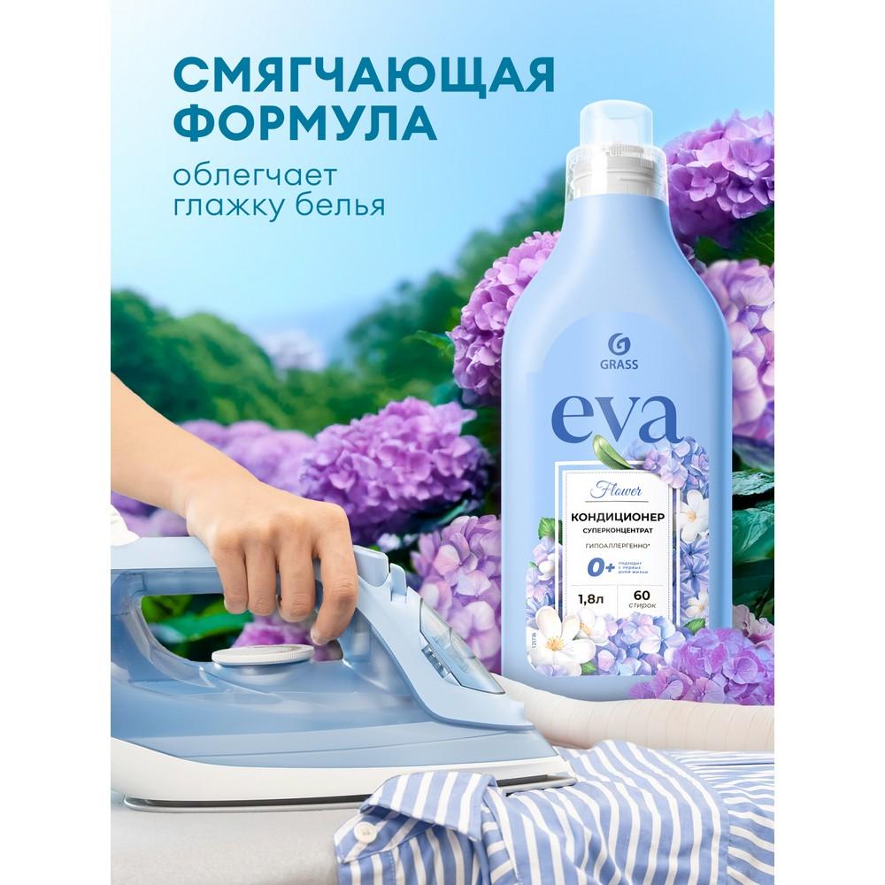 https://s.fstorage.cm.tdera.ru/img/2d7b/17/bf1c1139753270e559b4a1ca7f1b25bb09e6385b.jpeg