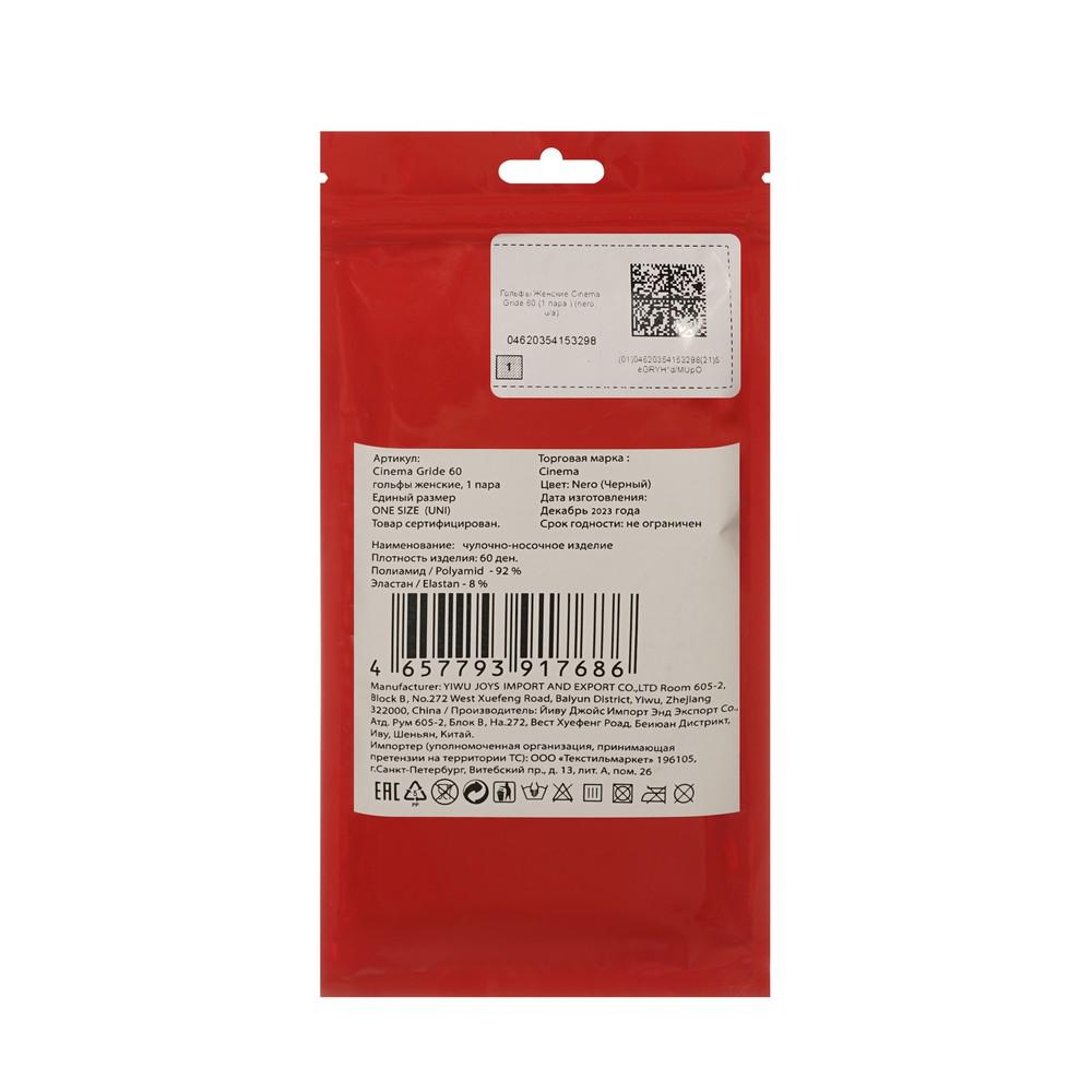 https://s.fstorage.cm.tdera.ru/img/2d9a/fa/927328445d4b8faa790b2cb335cc1b191d87abef.jpeg