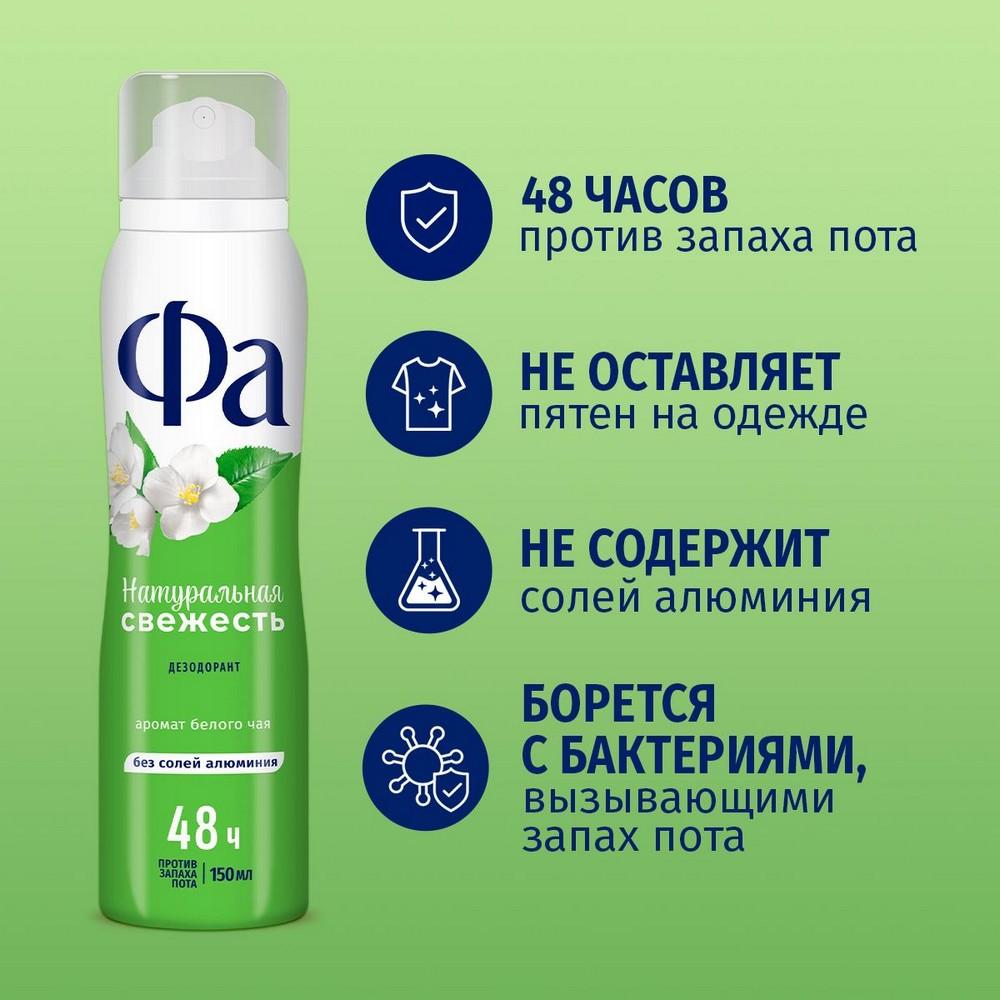 https://s.fstorage.cm.tdera.ru/img/2da3/07/76c139c711fc6601f690e1c2849cd929744e85e8.jpeg