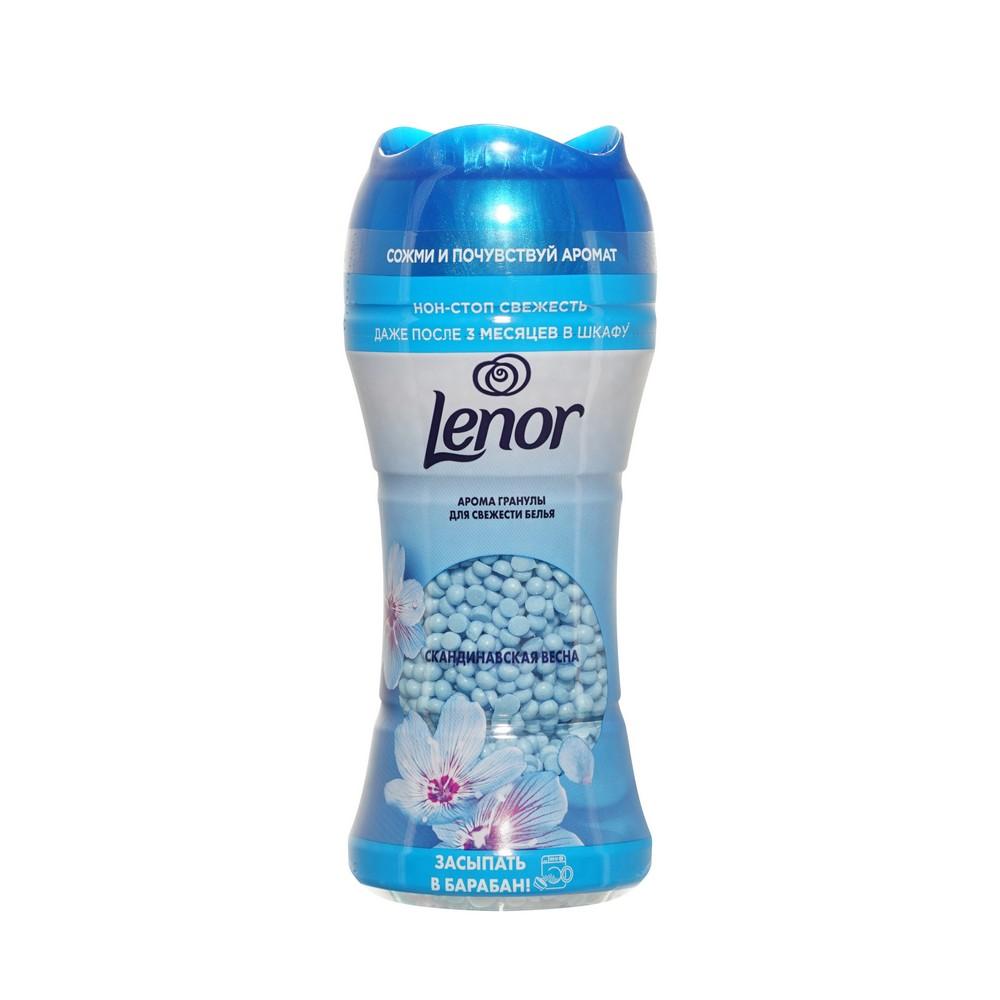 Lenor | Арома гранулы для свежести белья Lenor Скандинаская весна 195г