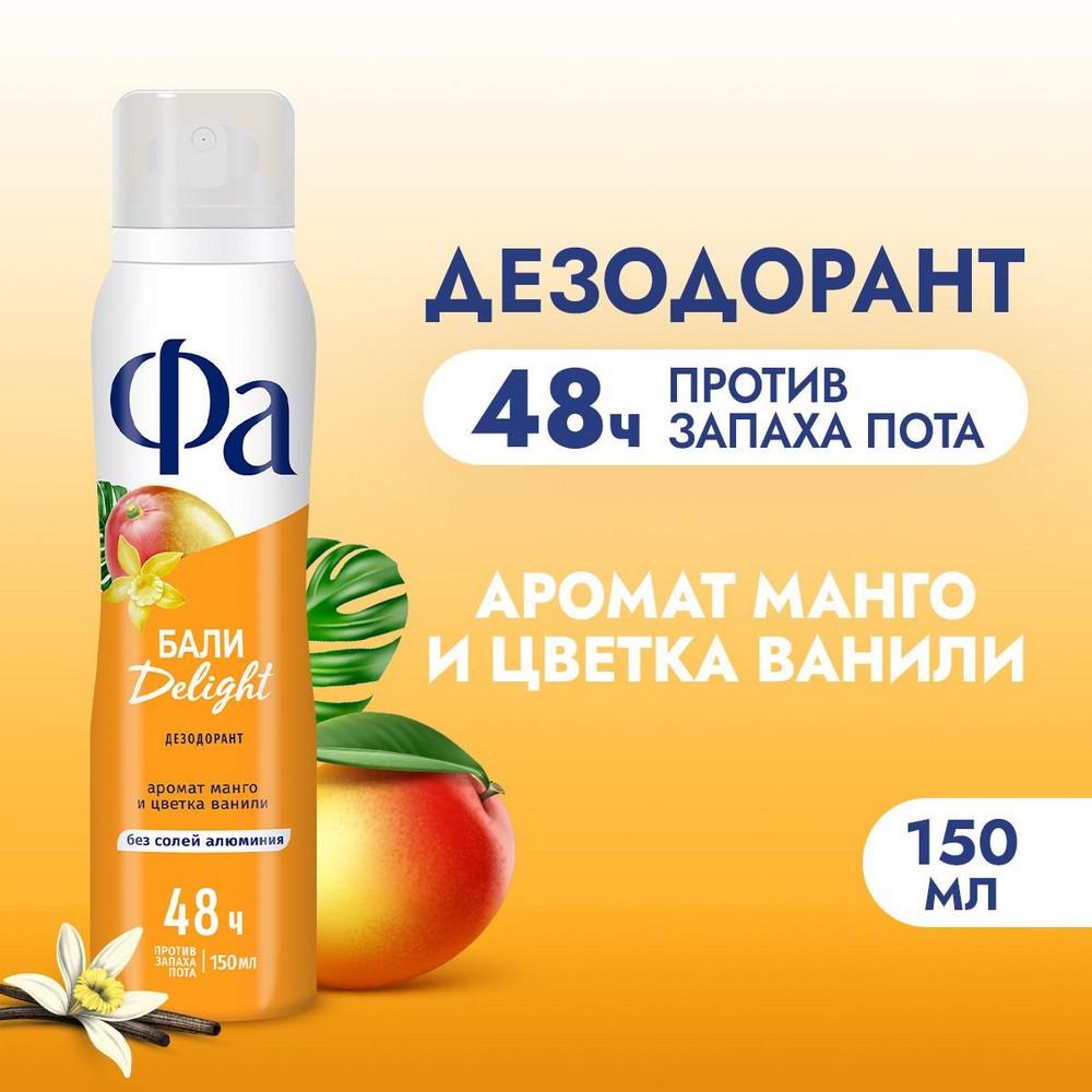 https://s.fstorage.cm.tdera.ru/img/2dd5/16/cb2a3547193fcb0d7bf8c1e902f40d961c650ff9.jpeg
