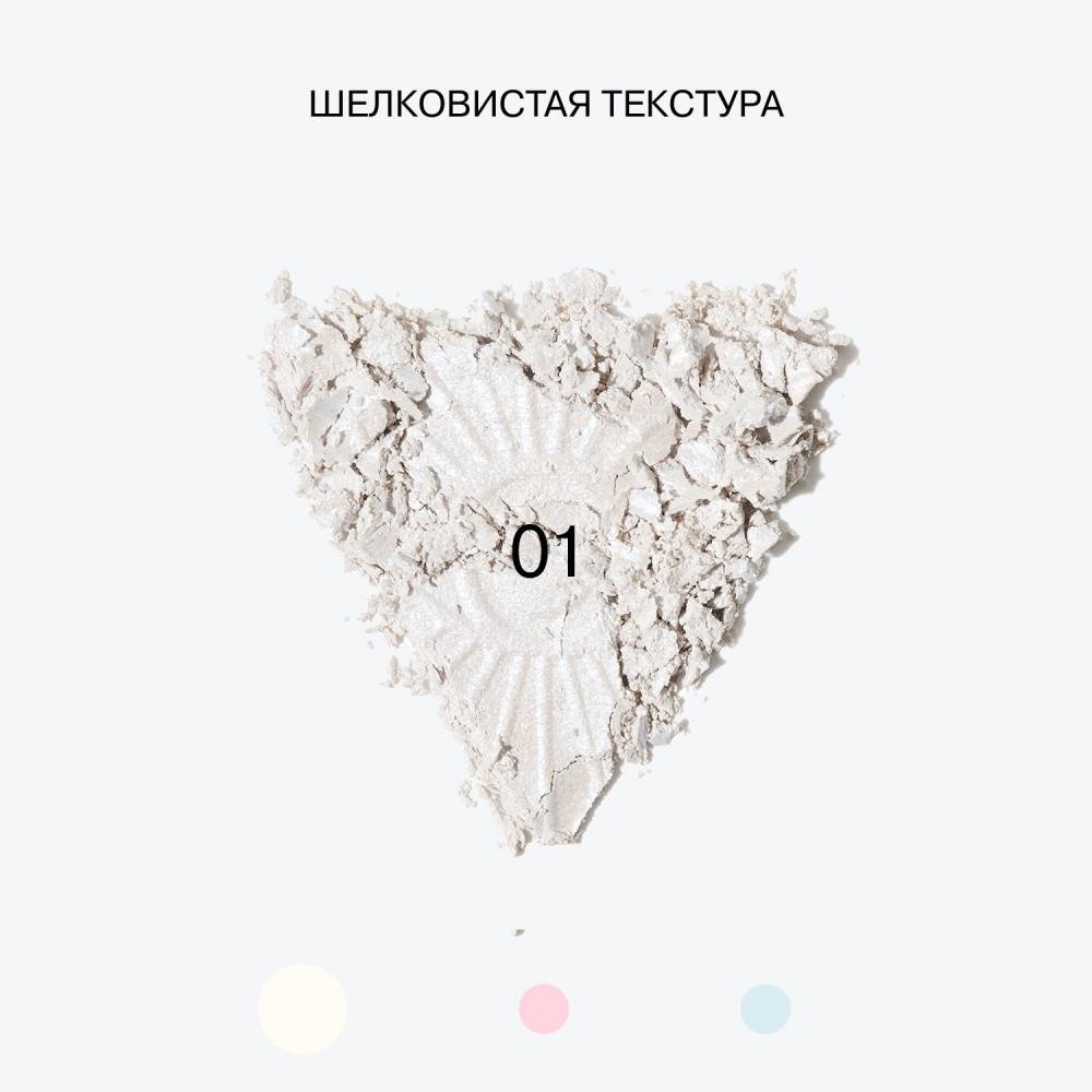 https://s.fstorage.cm.tdera.ru/img/2ddc/f9/89f765ea23fc72dfd824c93081fad5cbab4a9388.jpeg