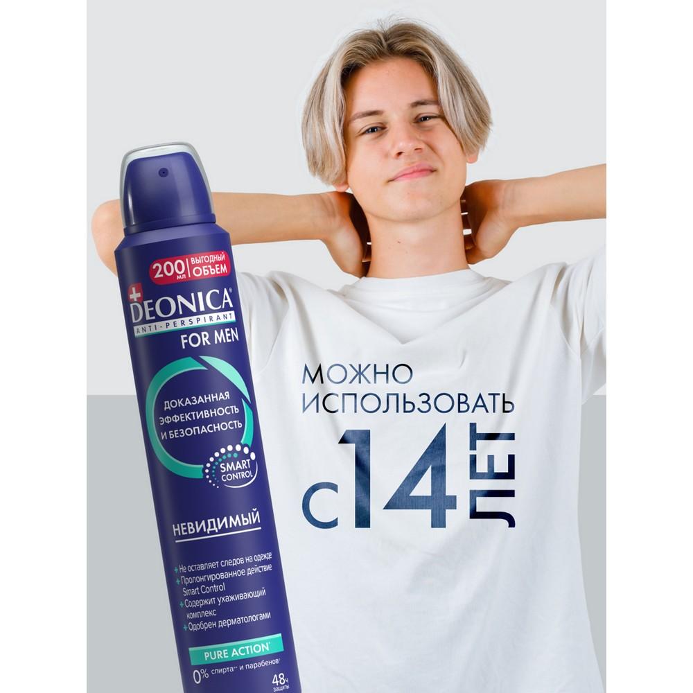 https://s.fstorage.cm.tdera.ru/img/2ddd/d3/8619f14afdf25241d4041c3b765cc4b26bc85434.jpeg