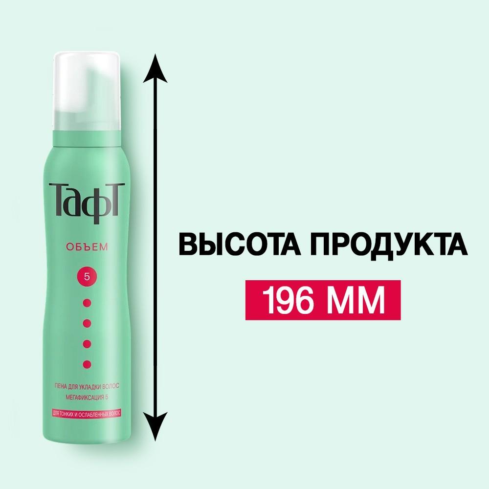 https://s.fstorage.cm.tdera.ru/img/2dec/69/d3e68670e706ac2b48527727461c13b20a294698.jpeg
