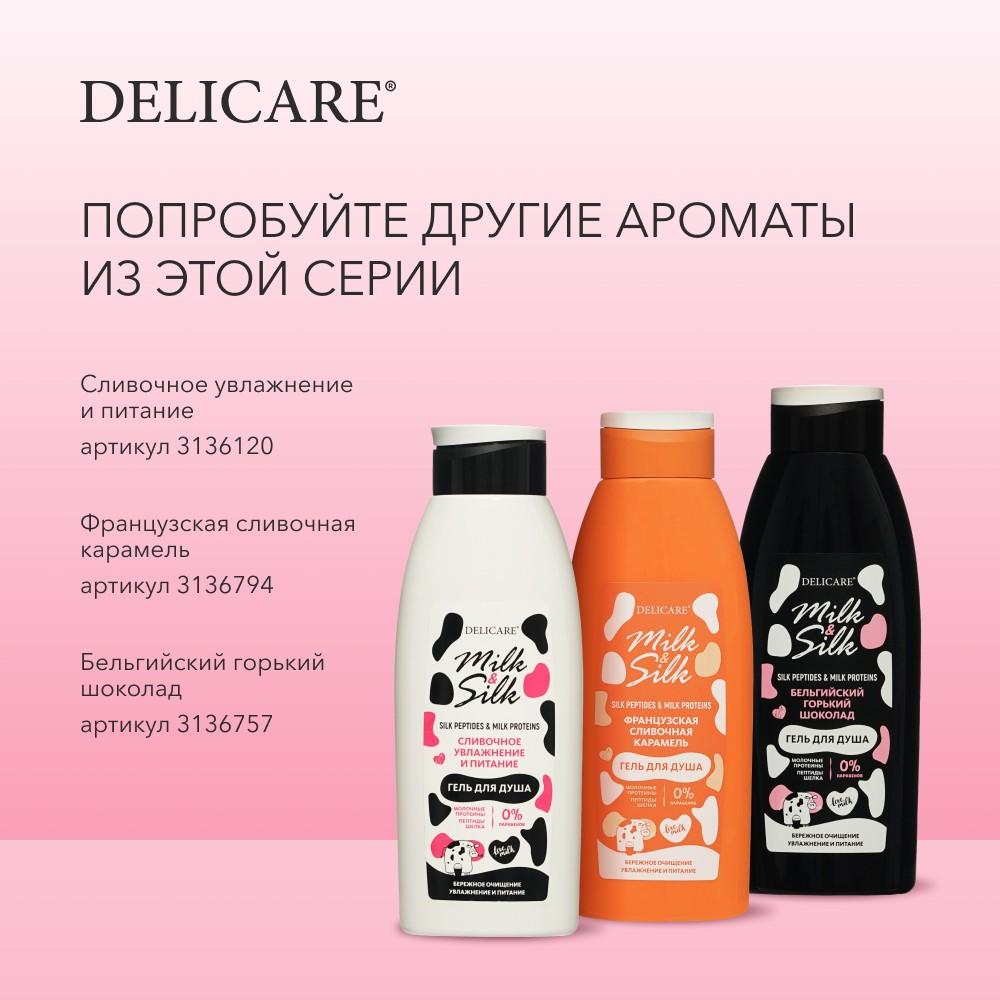 https://s.fstorage.cm.tdera.ru/img/2dfe/8e/e7f704cd81f606a5d89c2a359664c574caf745e8.jpeg
