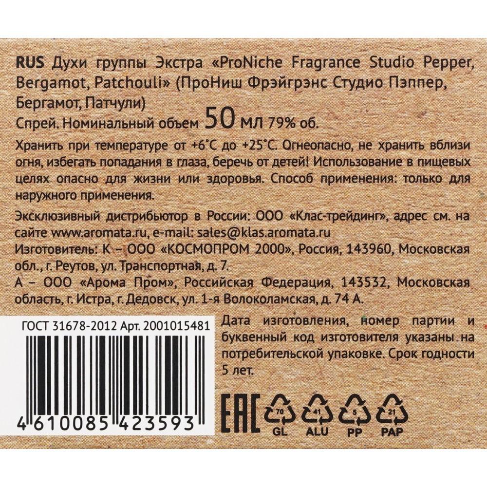 https://s.fstorage.cm.tdera.ru/img/2e47/27/7cdf00beaf727f3e0edbcd46891c65444a98db3a.jpeg