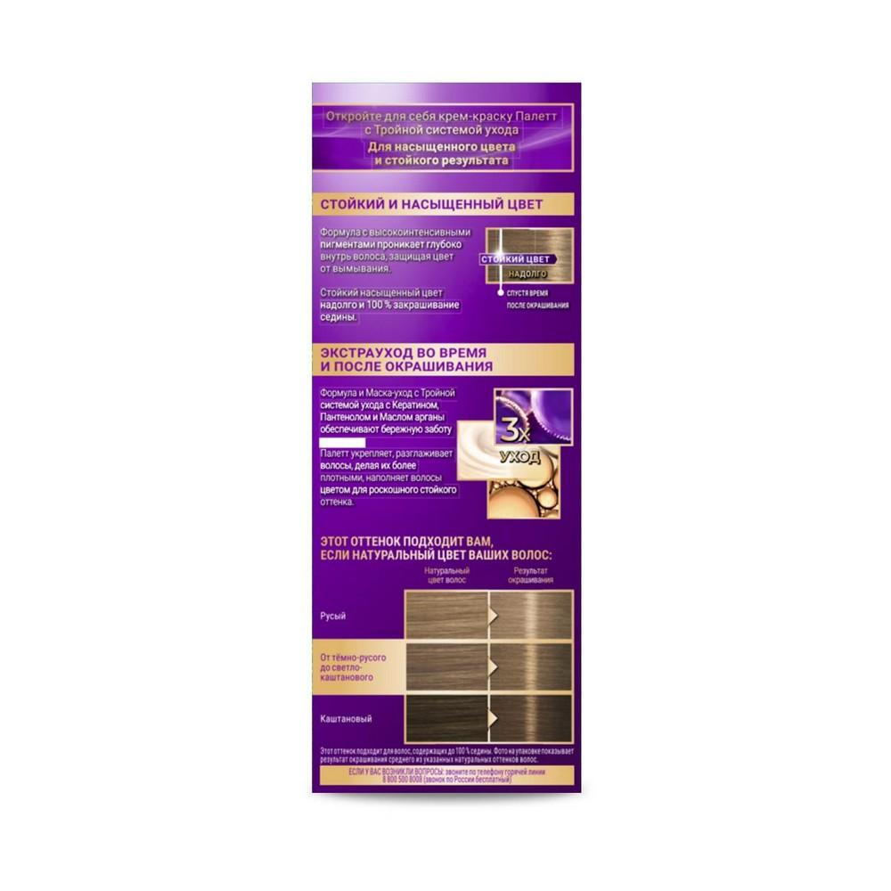 https://s.fstorage.cm.tdera.ru/img/2e64/8e/aecdca446675a9e7447386be210ef44854ad7fa0.jpeg