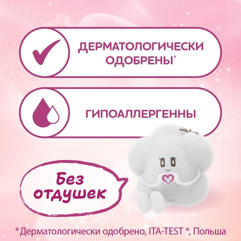 https://s.fstorage.cm.tdera.ru/img/2e6d/4c/f8cb8e13d5479e280c0759d91d2630d305cb3b0e.jpeg