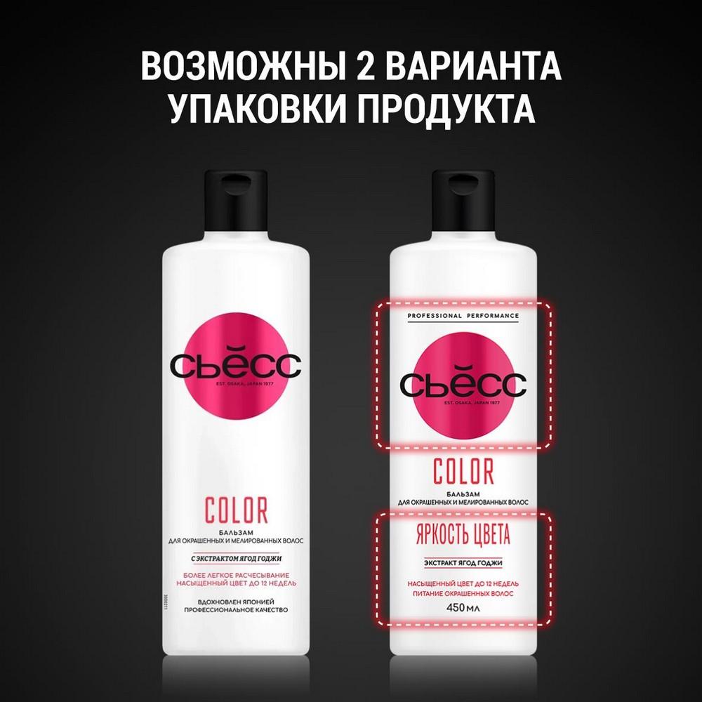 https://s.fstorage.cm.tdera.ru/img/2e8d/1a/3dbc8a20286e9d4f39581aff38e512005efa3ed6.jpeg
