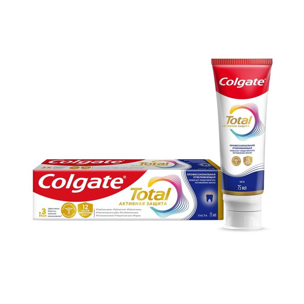Зубная паста Colgate total Активная защита " профессиональная отбеливающая " с цинком и аргинином 75мл