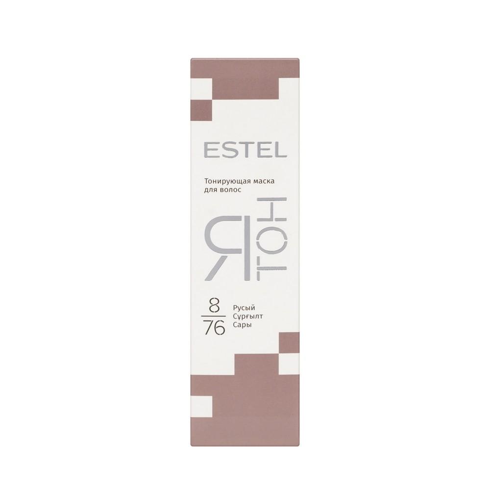Тонирующая маска для волос Estel Я Тон 8/76 Русый 60мл
