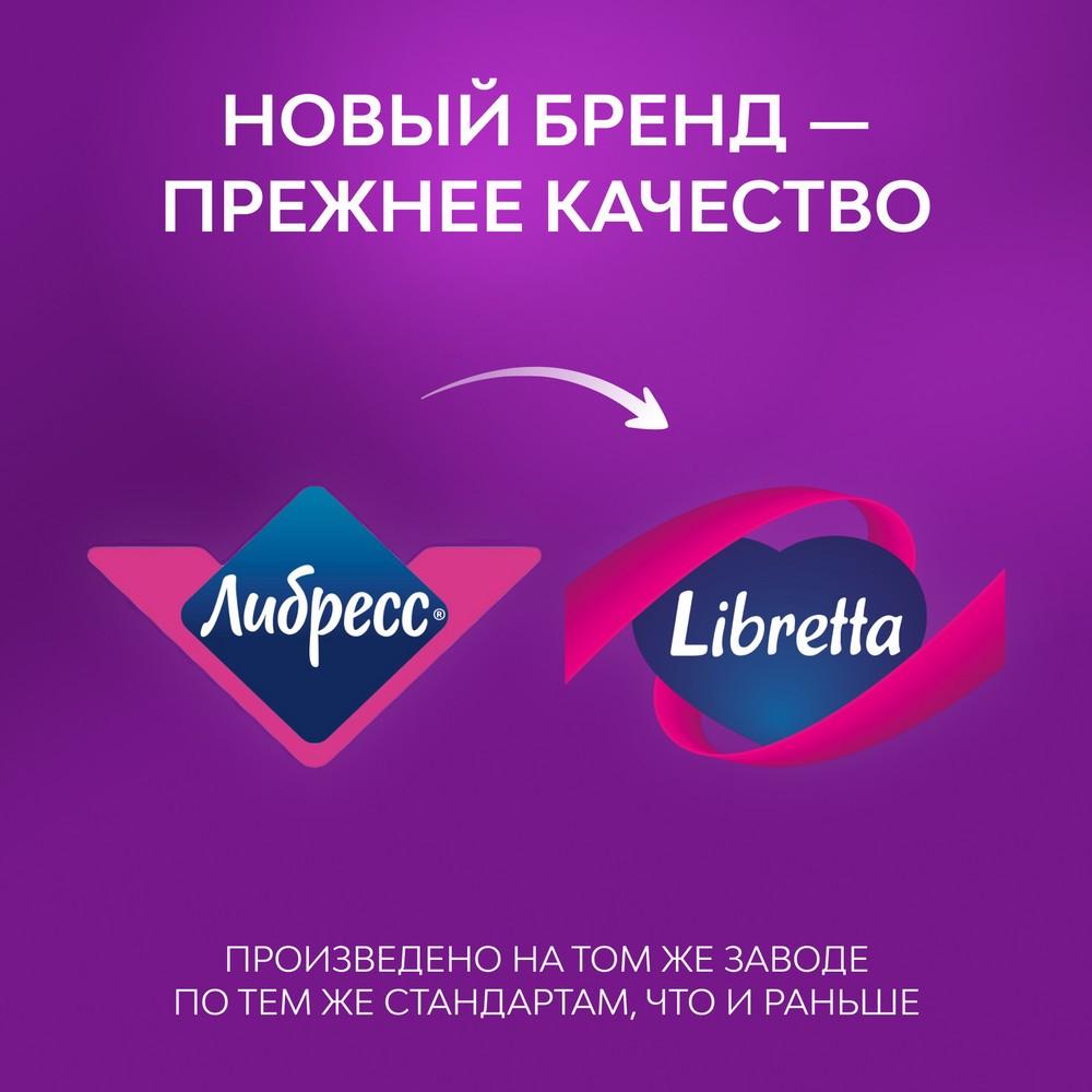 https://s.fstorage.cm.tdera.ru/img/2ed8/a1/f23faf25acf720504f348128d14f2dcc5e9e4b4c.jpeg