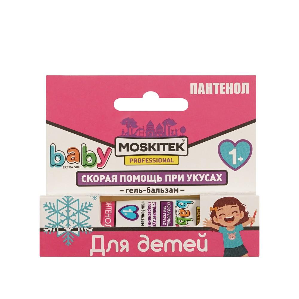 Гель - бальзам после укусов Moskitek Baby с пантенолом 1+ 10мл