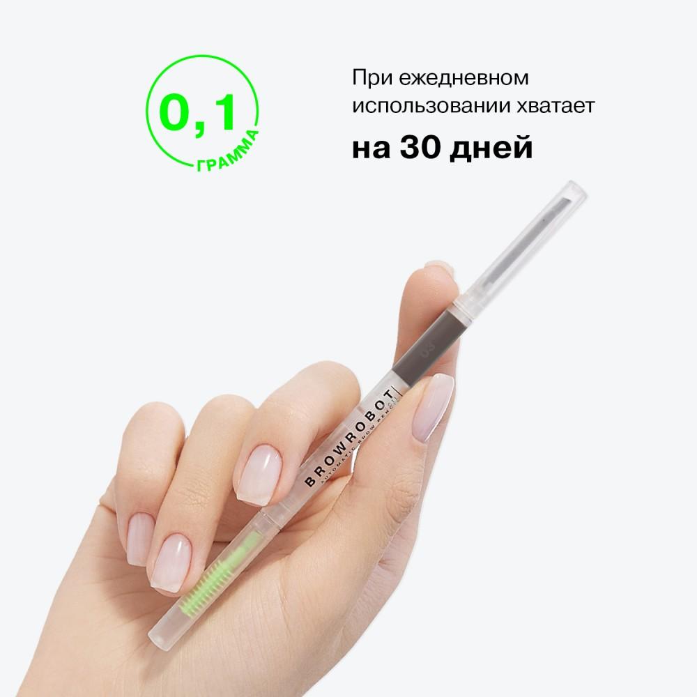 https://s.fstorage.cm.tdera.ru/img/2efb/02/67fdf275f1a8d2fcdb6dc9ec46e8bc823f8918f1.jpeg