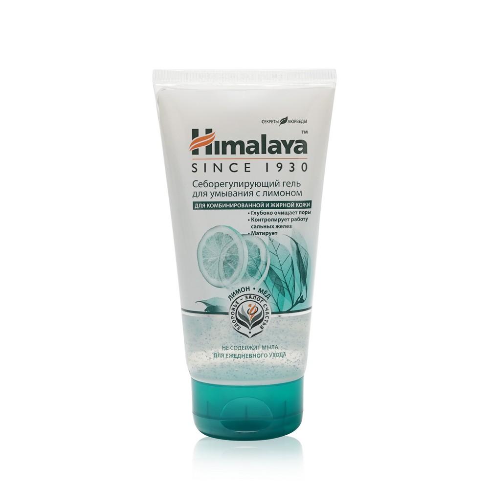 Himalaya Herbals | Himalaya Herbals мягкий гель для умывания для жирной кожи 150мл