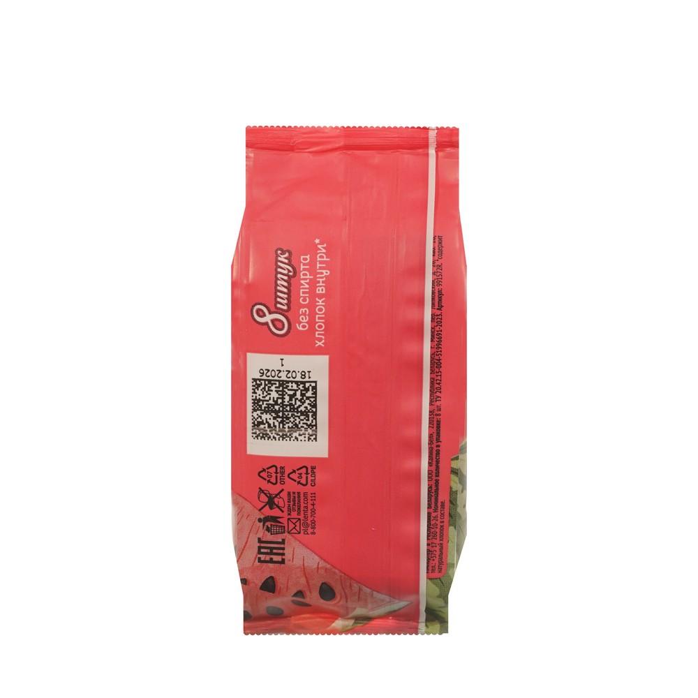 https://s.fstorage.cm.tdera.ru/img/2f2e/26/9f31e34b585831ef13b952e7c4d488c937acad40.jpeg