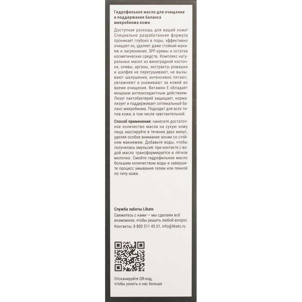 https://s.fstorage.cm.tdera.ru/img/2f4f/fb/21399a046d518bd4eebe1a6582afc0ce6a4dc337.jpeg