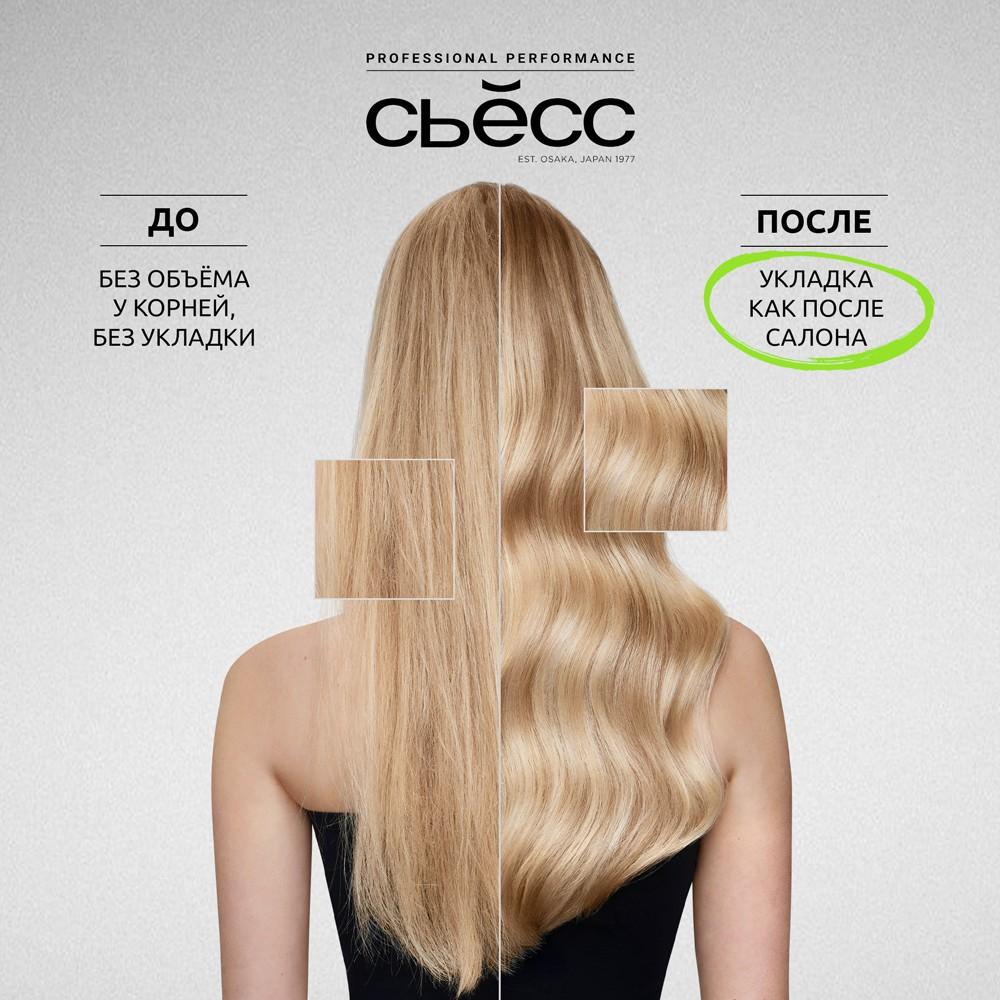 https://s.fstorage.cm.tdera.ru/img/2f5d/b9/36ff04ea4c750a290f10f0fffc6ec1d77bff9df7.jpeg