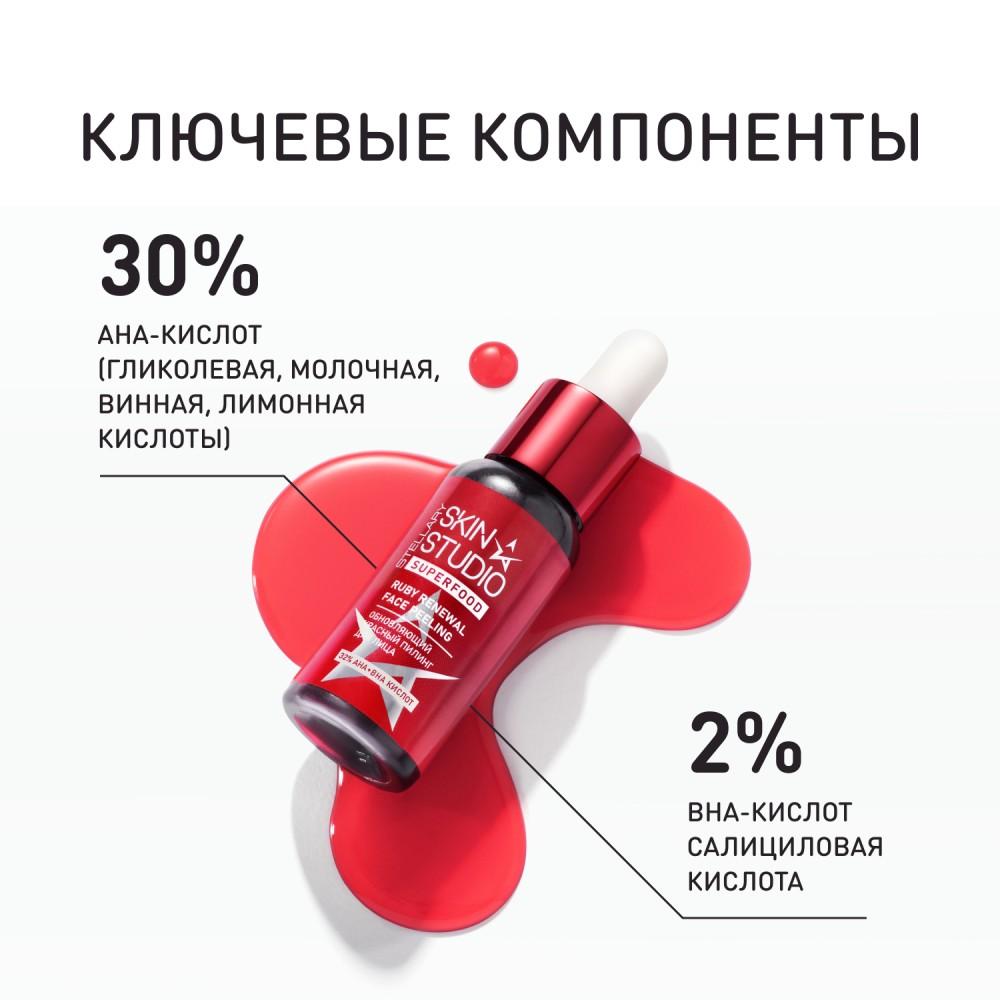 https://s.fstorage.cm.tdera.ru/img/2f63/8d/f13c8d13318c80681818b0b0522534a8373cdf37.jpeg
