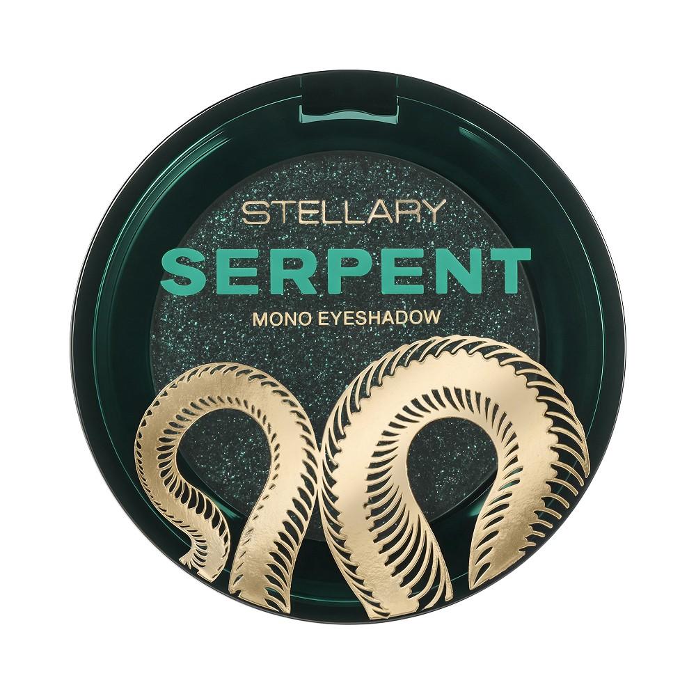 Тени для век Stellary Serpent 01 1,5г