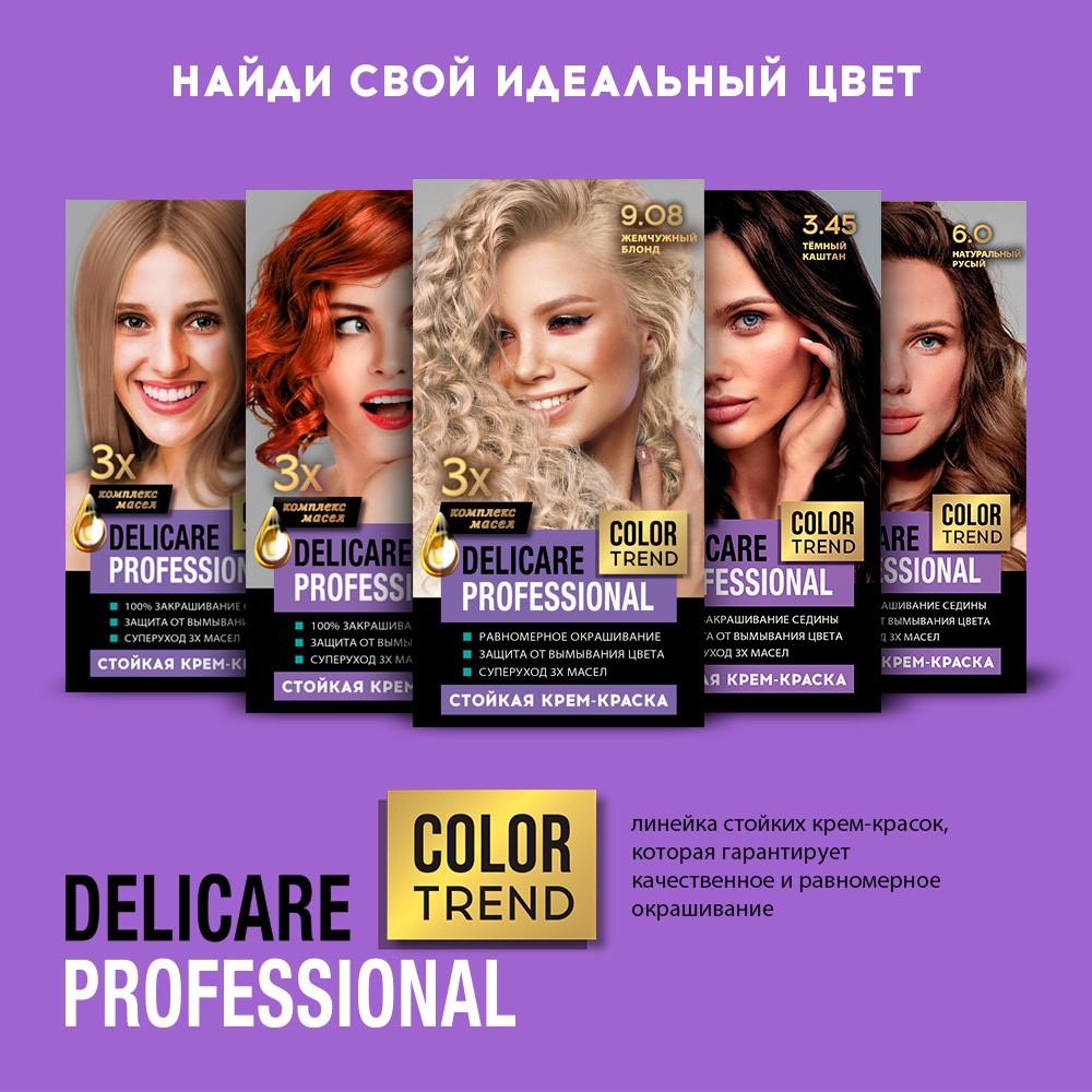 https://s.fstorage.cm.tdera.ru/img/2f6f/d8/4251f4b415f7032cd09acc3d045e79111bd1b29a.jpeg