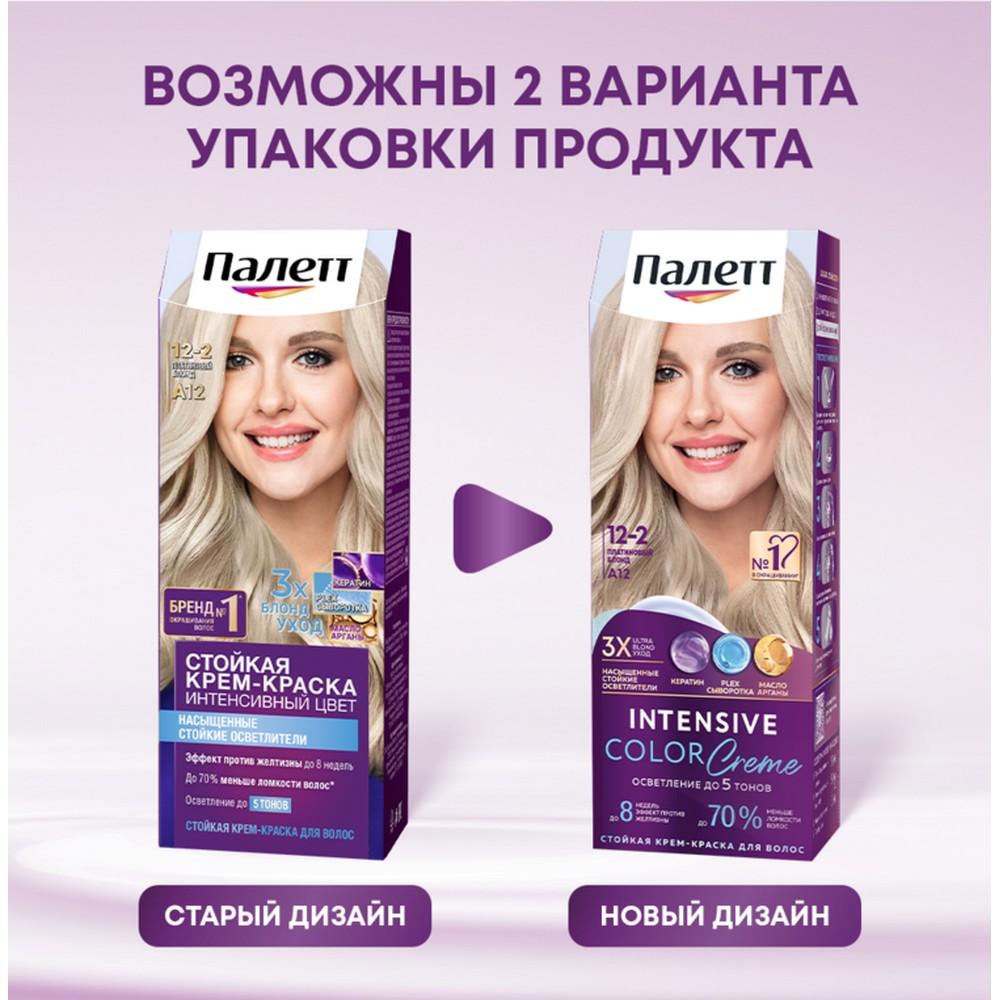 https://s.fstorage.cm.tdera.ru/img/2f85/41/a23677c845cbcd1228cdd69f060db9720a2f72d7.jpeg