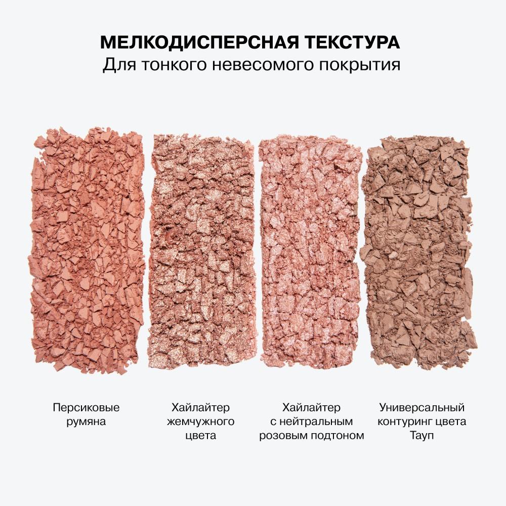 https://s.fstorage.cm.tdera.ru/img/2f88/6e/1982ba5fd0c1482bfc3939f26ccc999ad496ceb9.jpeg