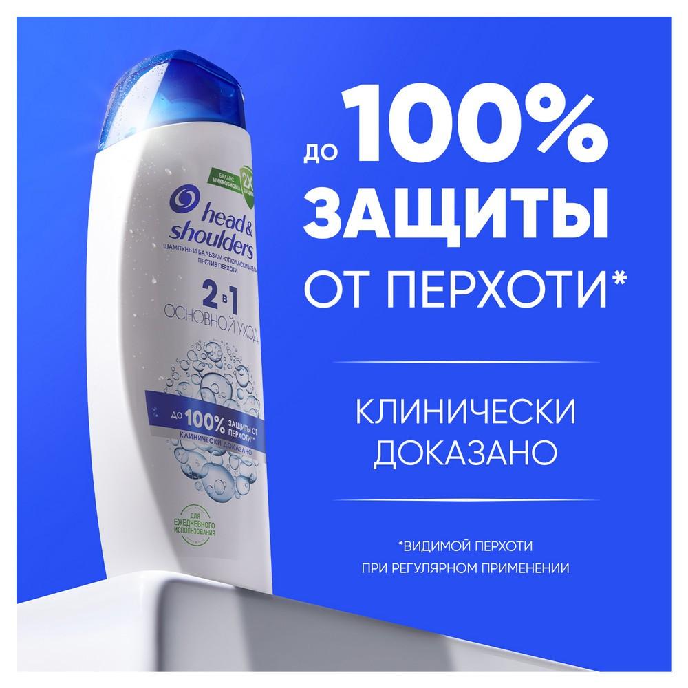 https://s.fstorage.cm.tdera.ru/img/2fee/65/5d375d7a4c3a05db0dc737821a64842ea0d1bdda.jpeg