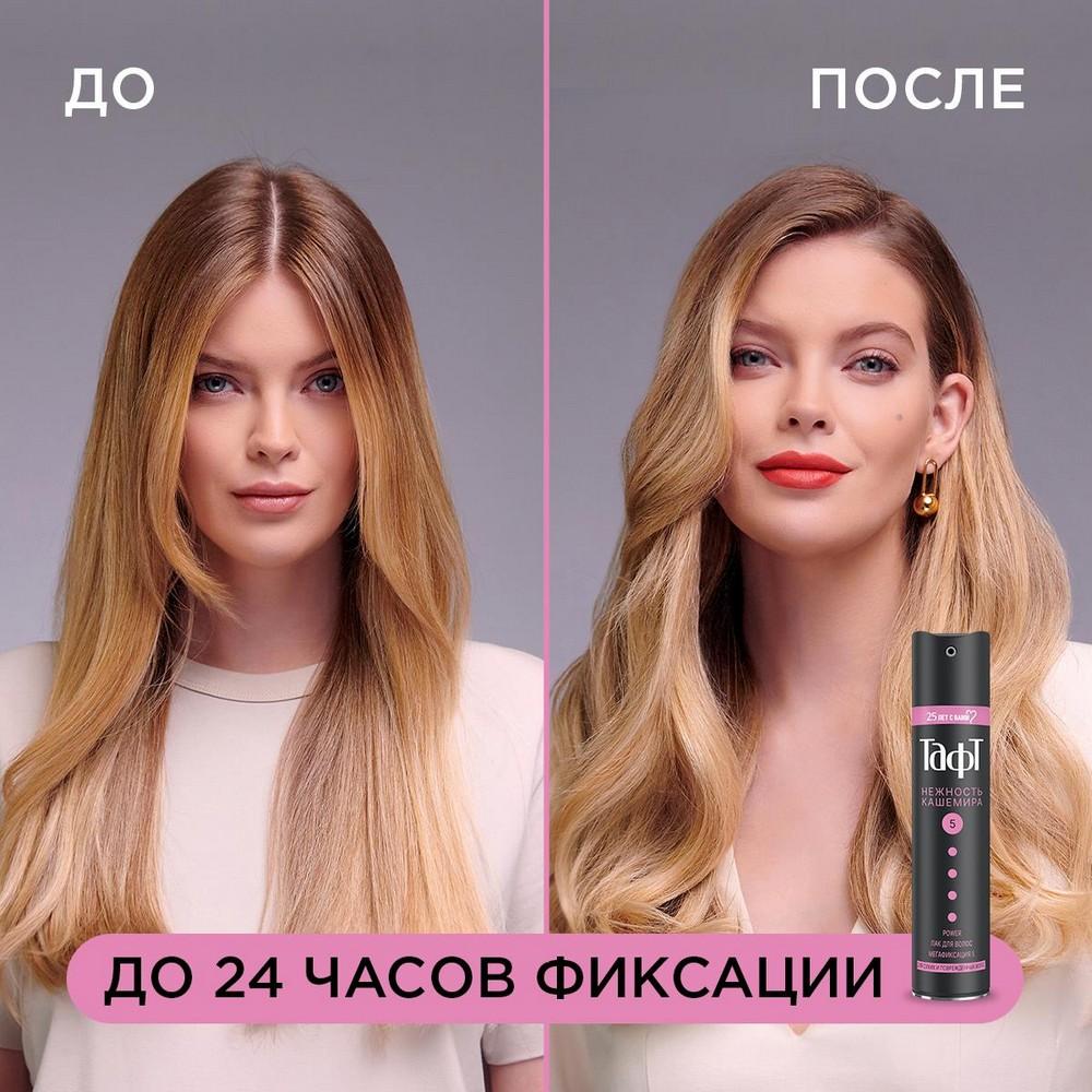 https://s.fstorage.cm.tdera.ru/img/3003/18/bb63bba21014aaf839ce5a1a50f2718704e9aa9e.jpeg