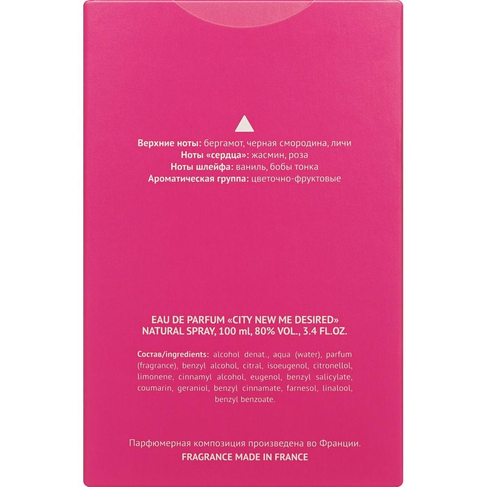 https://s.fstorage.cm.tdera.ru/img/3003/e1/a14d13bef1c9a3d8f3bcd9222b5ea8a0c27adbb9.jpeg