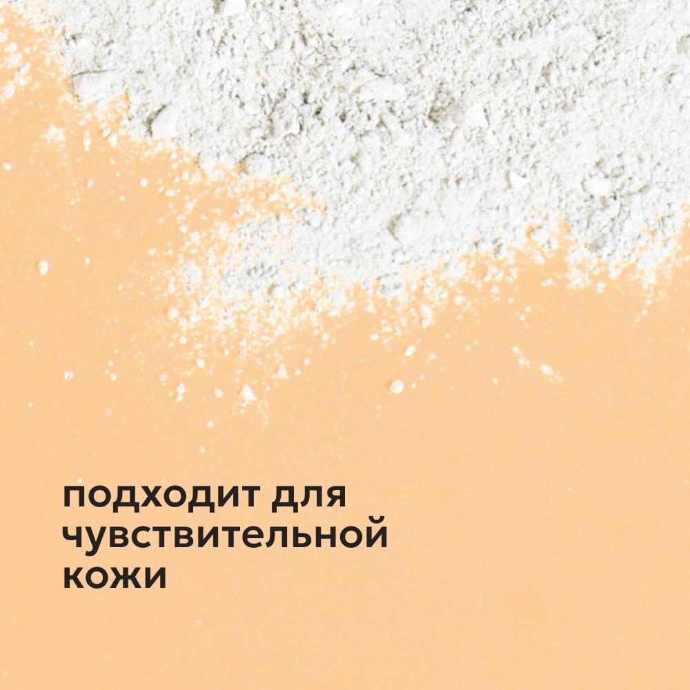 https://s.fstorage.cm.tdera.ru/img/3005/e1/98aba459e75e4dd0623c6b08d7f1cd9a8792cad0.jpeg