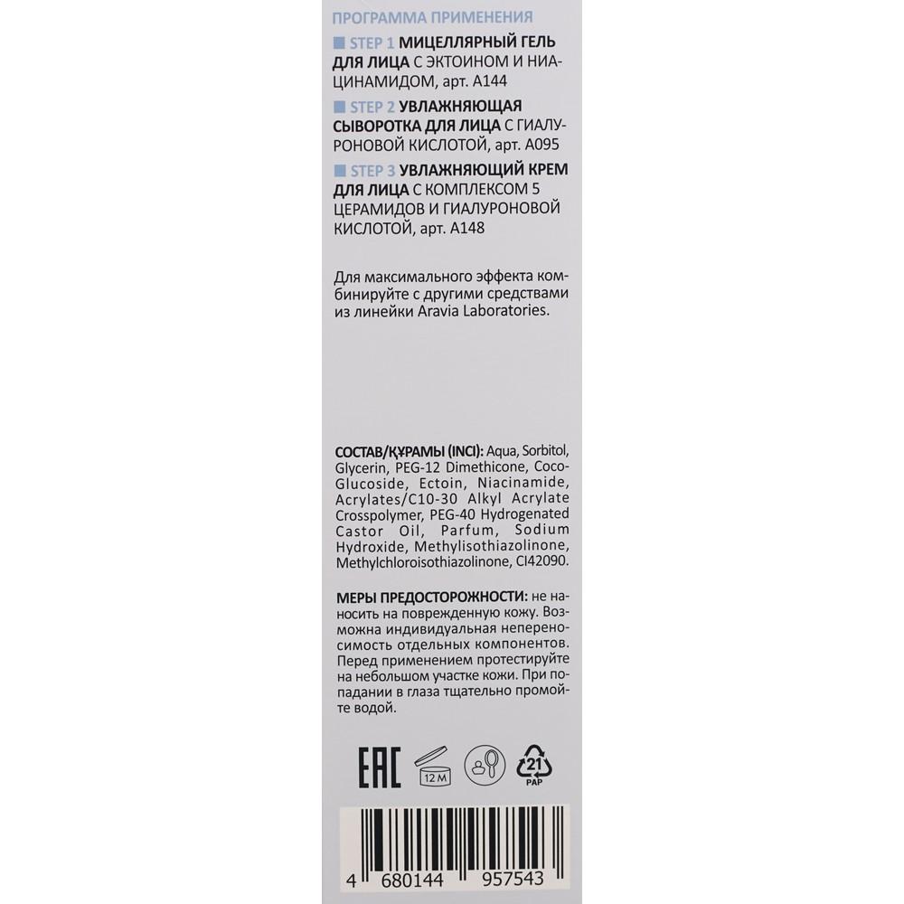 https://s.fstorage.cm.tdera.ru/img/3006/97/a087c7a1ceec166c3a3fbca7dabcfbd43cfdcf8e.jpeg