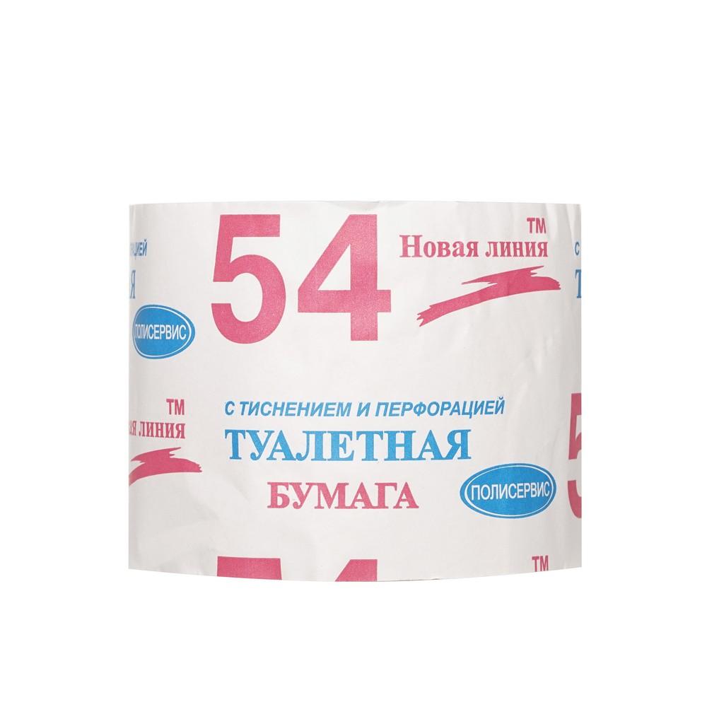 Туалетная бумага с тиснением и перфорацией Новая линия 54м