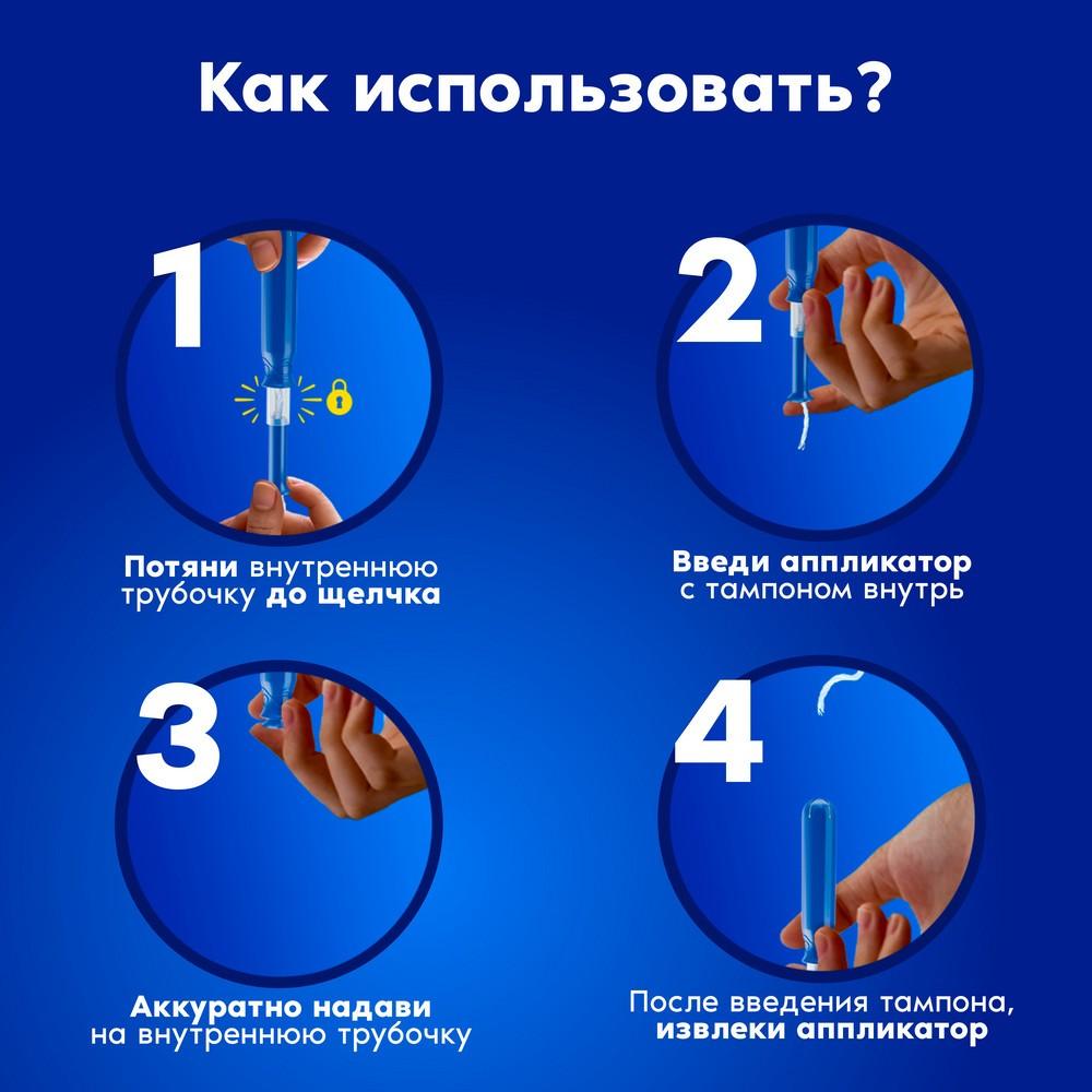 https://s.fstorage.cm.tdera.ru/img/303f/ac/34eaf6f3338619e789d3cb33416ac572c7450102.jpeg
