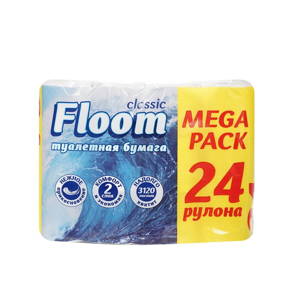 Туалетная бумага Floom 2х-слойная 24шт