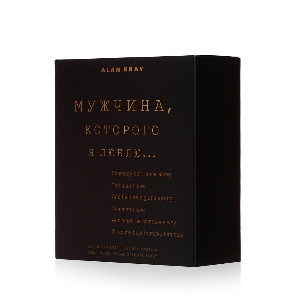 https://s.fstorage.cm.tdera.ru/img/307f/87/a3a693d6e14555a3072a81ecb9bfc316a07eff1a.jpeg