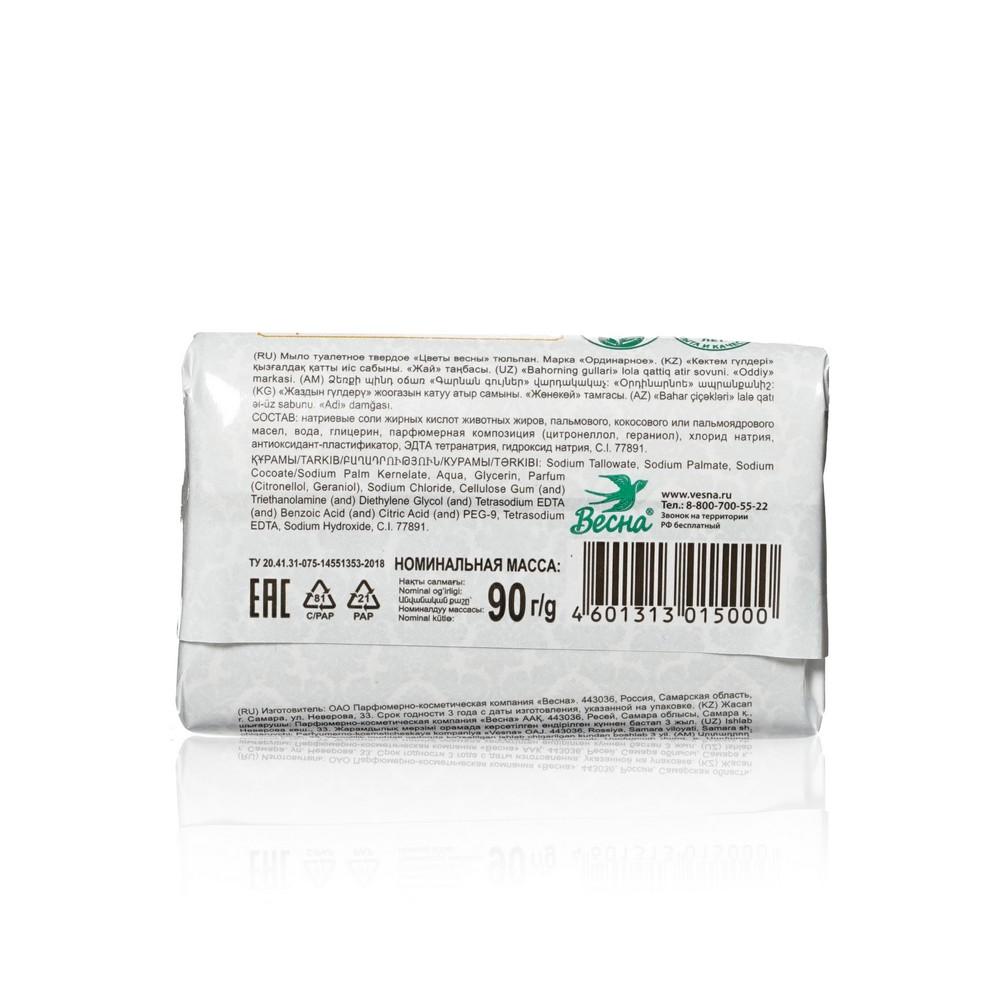 https://s.fstorage.cm.tdera.ru/img/3103/62/3fec194c7c39d123a009982e1c302296eb356697.jpeg