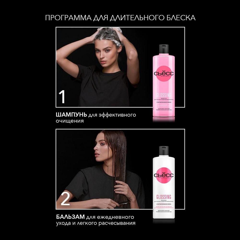 https://s.fstorage.cm.tdera.ru/img/3145/ae/9e5626252d4b0fae043cdc75acd1312262b63980.jpeg