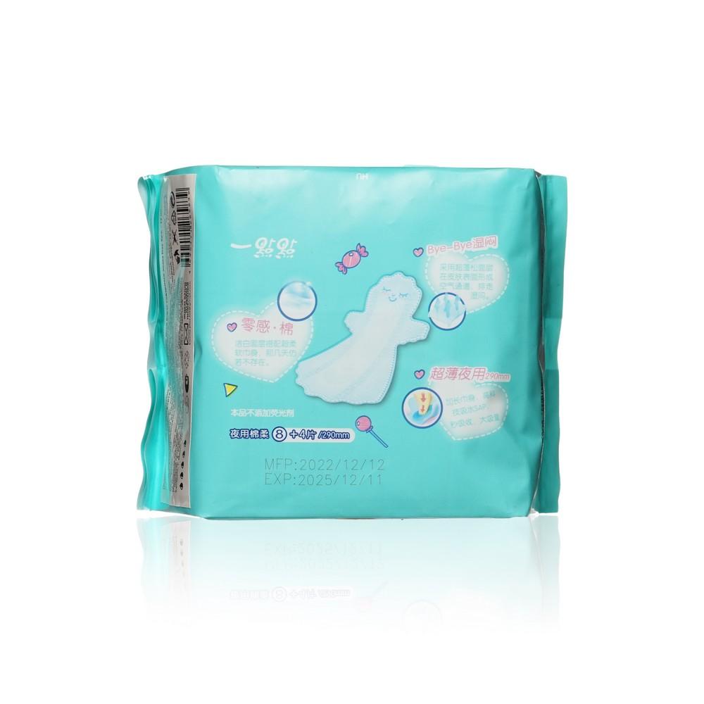 https://s.fstorage.cm.tdera.ru/img/314f/3c/576ef15b75134085ede94f760e50885601506765.jpeg