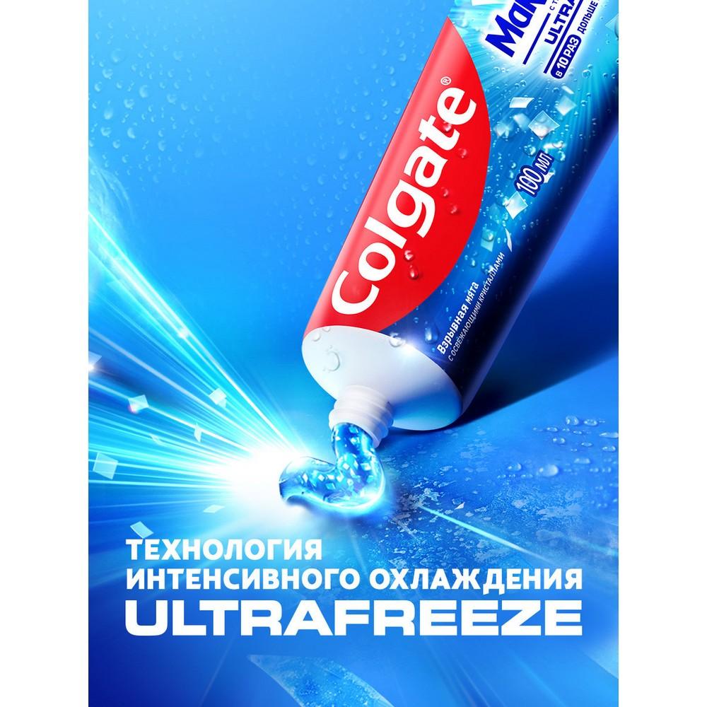 https://s.fstorage.cm.tdera.ru/img/316e/3d/1c62919bef077a58b38b31759820ab3235e508a9.jpeg