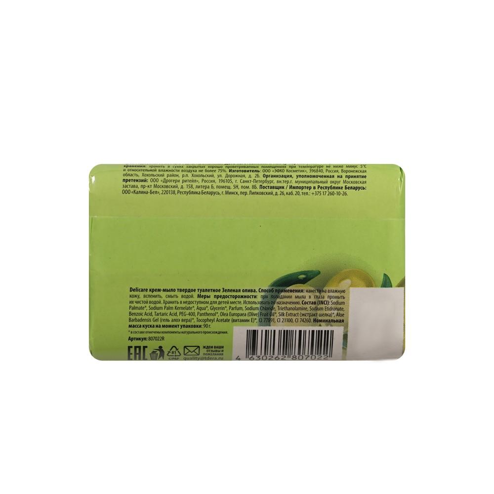 https://s.fstorage.cm.tdera.ru/img/31a0/b6/6830f3f80e3eb9a361fd5ed5220a09c812200ad0.jpeg