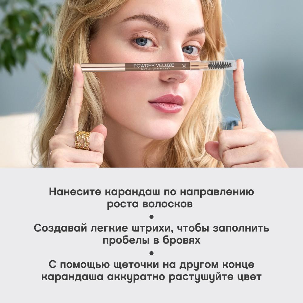 https://s.fstorage.cm.tdera.ru/img/31b4/a9/41ccc5579abf01252c7b3683b20cddeb5b6aff2d.jpeg