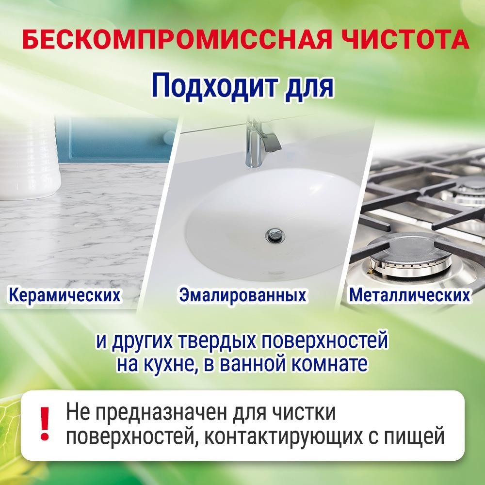 https://s.fstorage.cm.tdera.ru/img/31c8/ed/6a43ad22390a6b3c2b016d3245153f9437614348.jpeg
