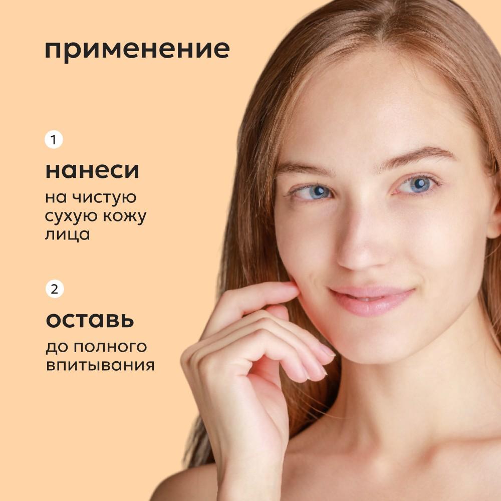 https://s.fstorage.cm.tdera.ru/img/31e3/2a/56c399282a0715adea6249c1299cf6f3bd9dc937.jpeg