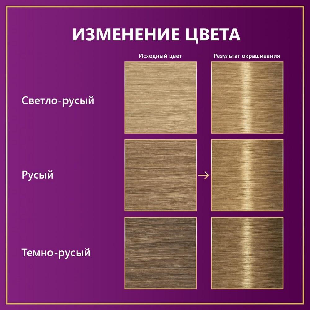 https://s.fstorage.cm.tdera.ru/img/31e7/70/f52d03e0ac223e67dda99d366629ca5c1cc8dc27.jpeg
