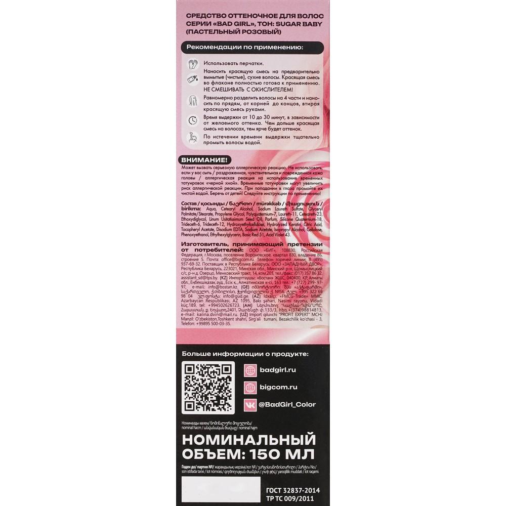 https://s.fstorage.cm.tdera.ru/img/323b/a9/8c268086b1c4a1b9532a452bca58bc9d9eb6d893.jpeg