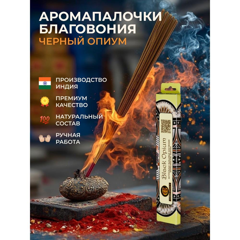 https://s.fstorage.cm.tdera.ru/img/323c/6a/5ac2e51b11b054c353963e2e9f29230cb545fa65.jpeg